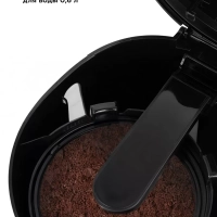 Кофеварка электрическая капельная КТ-7260 - 550 Вт