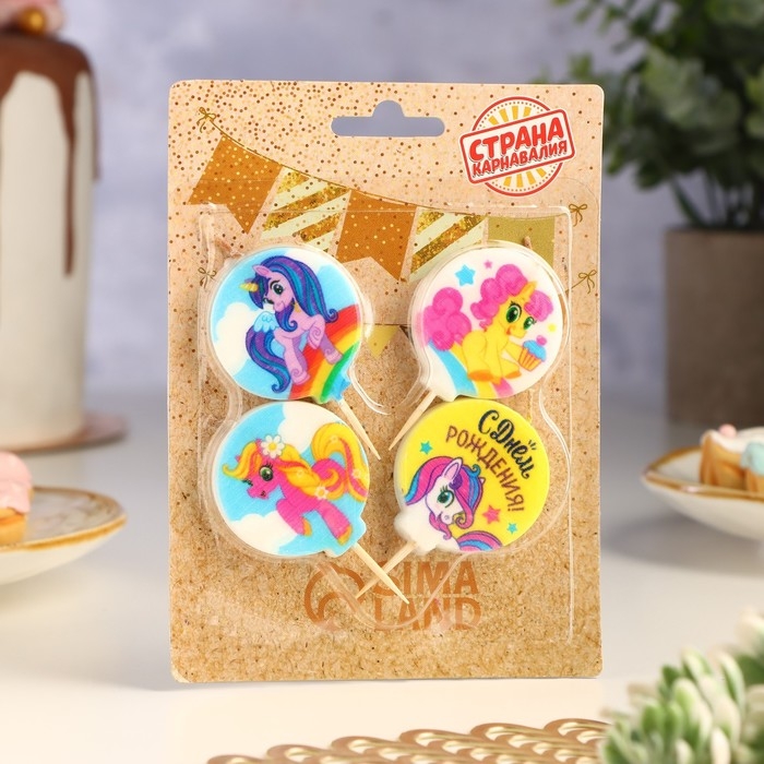 Свечи в торт Свечи в торт "Пони", размер 1 свечи 4×4,4см, набор 4 шт