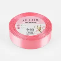Лента атласная, 25 мм, 23&plusmn;1 м, пурпурно-розовая №170