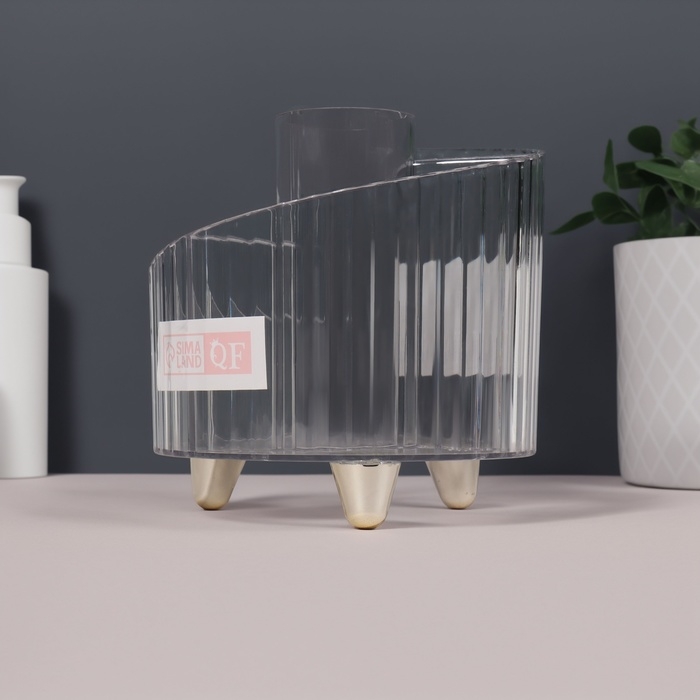 Органайзер для хранения «CRISTAL», 4 секции, d = 12 × 12,5 см, цвет прозрачный