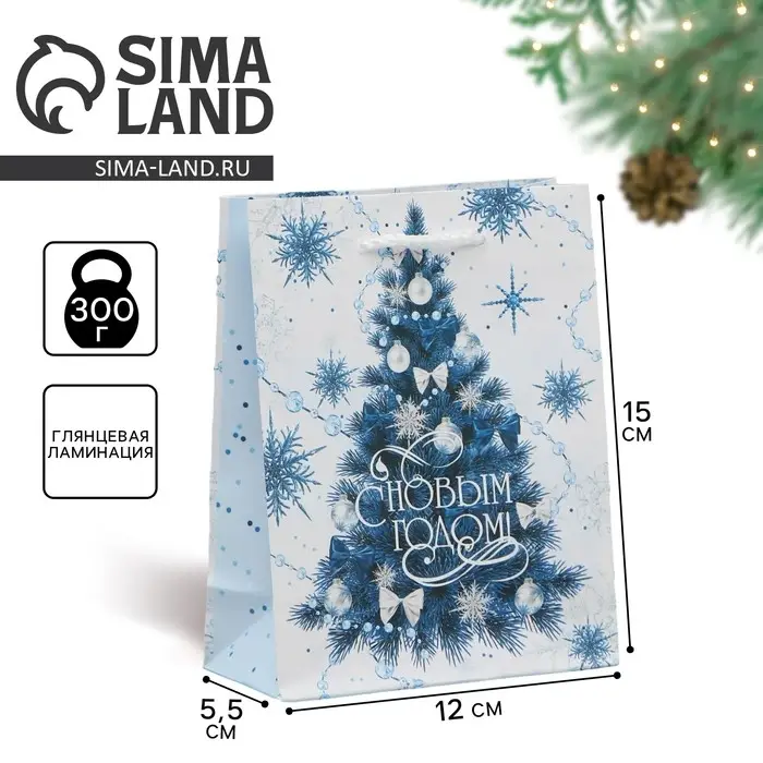 Пакет подарочный новогодний ламинированный «Серебро», S 12 х 15 х 5.5 см Пакет подарочный новогодний ламинированный «Серебро», S 12 х 15 х 5.5 см