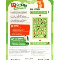 Большой подарок для маленького героя. С днем рождения! 5в1.