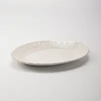 Блюдо сервировочное &laquo;Колос&raquo;, 30.5&times;21&times;3 см, фарфор, молочное
