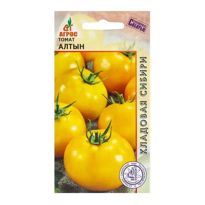Семена Томат Семена Томат"Алтын"0.08г* КС