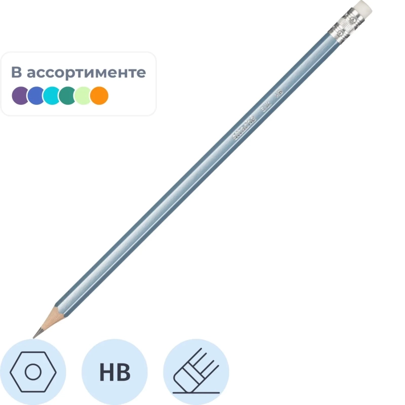 Карандаш чернографитный Attache Silk HB заточ.,с ласт.