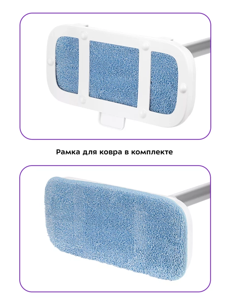 Паровая швабра и пароочиститель КТ-1090 (2 в 1) - 1500 Вт