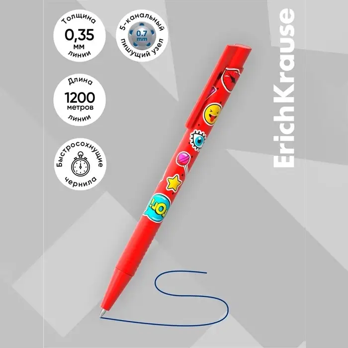 Ручка шариковая автоматическая ErichKrause ColorTouch Sweet love, узел 0.7 мм, чернила синие, резиновый держатель, тонкое письмо, покрытие Soft Touch Ручка шариковая автоматическая ErichKrause ColorTouch Sweet love, узел 0.7 мм, чернила синие, резиновый держатель, тонкое письмо, покрытие Soft Touch