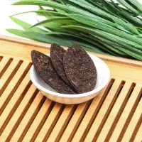 Китайс выдерж чай "Шу Пуэр Золотой лист", сырой, 50 г + - 5г (6 шт)