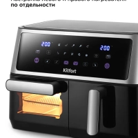 Аэрогриль электрический 2 в 1 КТ-2256 - 11 л - 2850 Вт