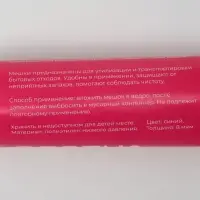 Мешки для мусора Доляна &laquo;Стандарт&raquo;, 60 л, 50&times;80 см, 8 мкм, ПНД, 20 шт., МИКС