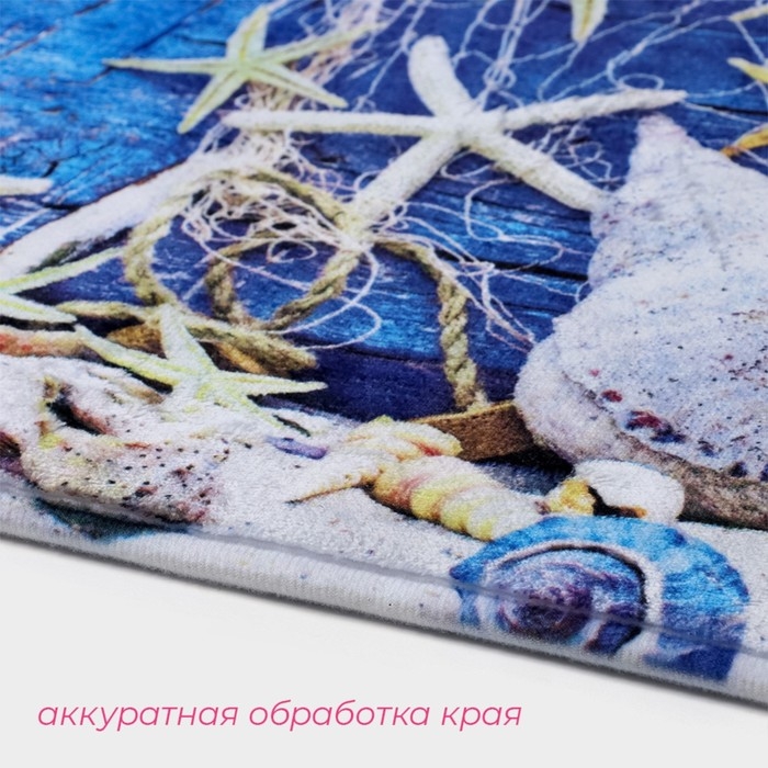 Коврики для ванной и туалета Доляна «Ракушки», 3 шт: 37×45 см, 37×45 см, 45×75 см Коврики для ванной и туалета Доляна «Ракушки», 3 шт: 37×45 см, 37×45 см, 45×75 см