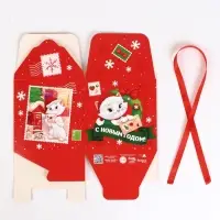 Подарочный набор 3 шт «Мультики», 12 х 12 х 12 см Подарочный набор 3 шт «Мультики», 12 х 12 х 12 см