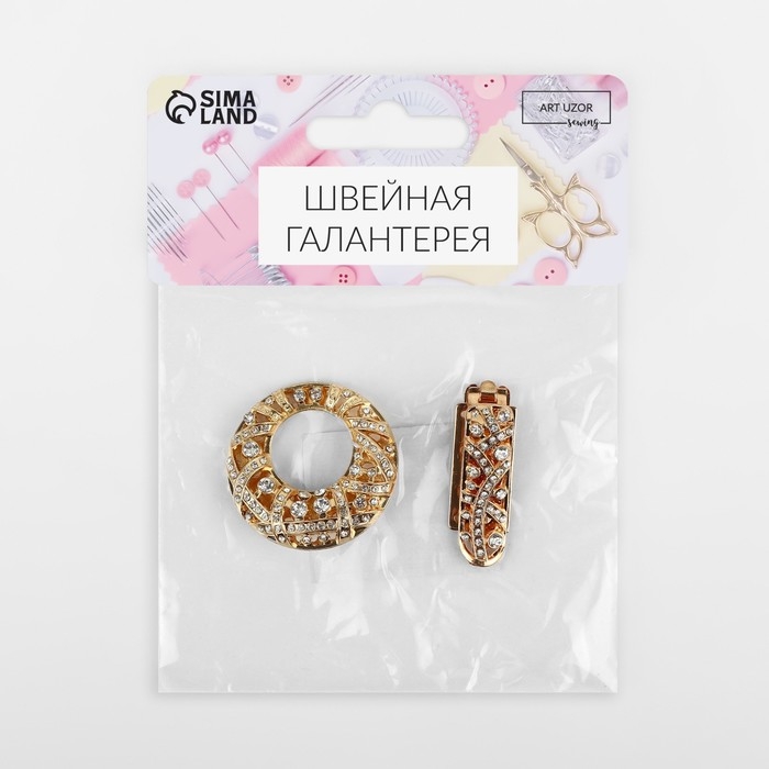 Декоративная застёжка, 7,5 × 4,5 см, цвет золотой Декоративная застёжка, 7,5 × 4,5 см, цвет золотой