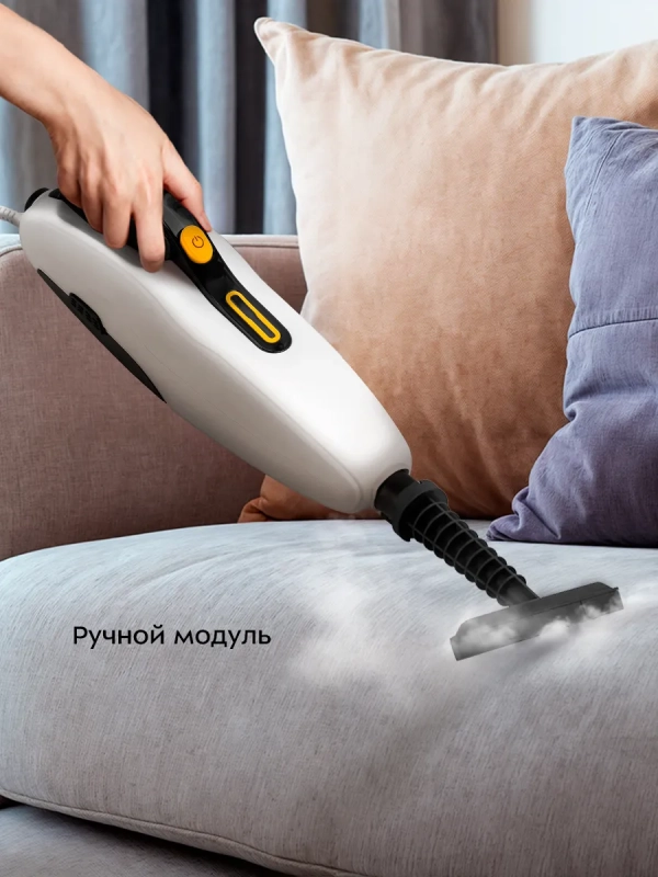 Паровая швабра и пароочиститель "2 в 1" с насадками КТ-3917