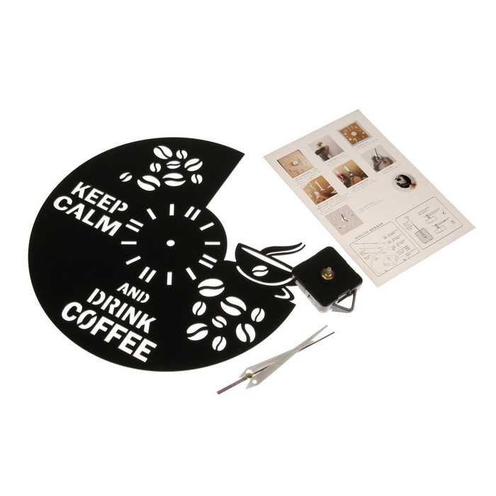 Часы настенные, серия: Кухня, Часы настенные, серия: Кухня, "Кофе", 30 х 30 см