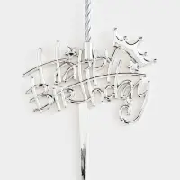 Топпер для торта со свечкой Happy Birthday, серебряный