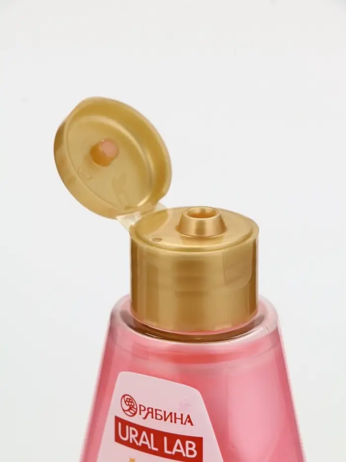 Подарочный набор косметики «Зимнего чуда», гель для душа 200 мл и крем для тела, аромат ягодного пунша, URAL LAB