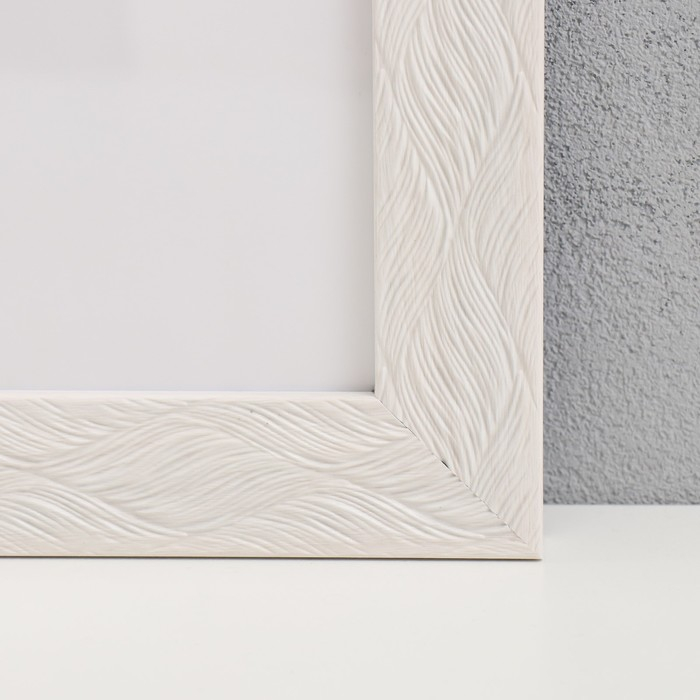 Фоторамка пластик Фоторамка пластик "МИРАМ" 30х40 см, 651668 бежевый (пластиковый экран)