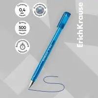 Ручка гелевая ErichKrause. G-Tone, синий стержень, узел 0.5 мм