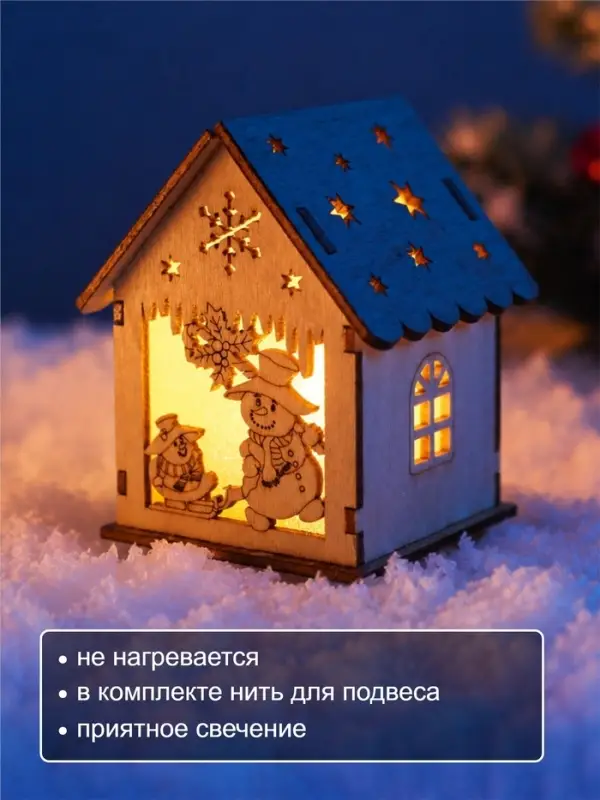 Ёлочная игрушка &laquo;Снеговики&raquo; 9&times;6.5 см, подвеска, от батареек AG10&times;3, свечение тёплое белое