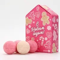 Адвент-календарь "С Новым годом", бомбочки для ванны, 4х120