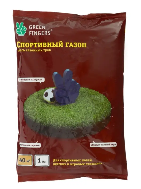 Газон спортивный Green Fingers, 1 кг