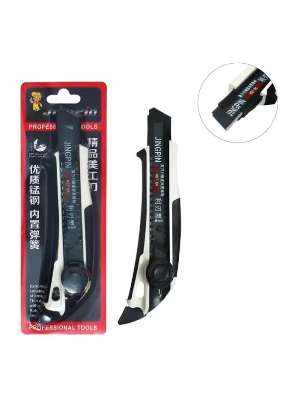 Нож канцелярский 18 мм корпус, чёрное лезвие, МИКС