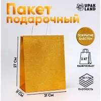 Пакет крафт с глиттером золотой, 21 х 11 х 27 см 1 шт
