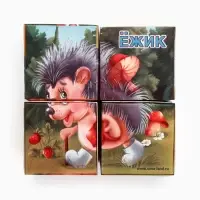 Кубики &laquo;Лесные животные&raquo;, по методике Монтессори, 4 шт., 3+