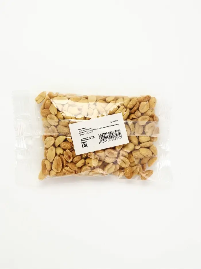 Подарочный набор &laquo;Лучшему мужчине&raquo;: кружка, арахис, бальзам и чай