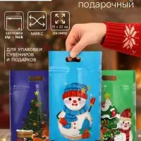 Пакет подарочный новогодний &laquo;Снеговик и его друзья&raquo;, с zip-lock застежкой, МИКС, 15&times;22 см
