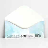 Конверт для денег «С Днём рождения!», 16.5×8 см