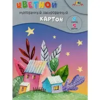 Картон цветной &laquo;Сказочные домики&raquo; А4, 5 листов, 5 цветов, 200 г/м&sup2;, 1-сторонняя, лакированный, мелованный, в папке