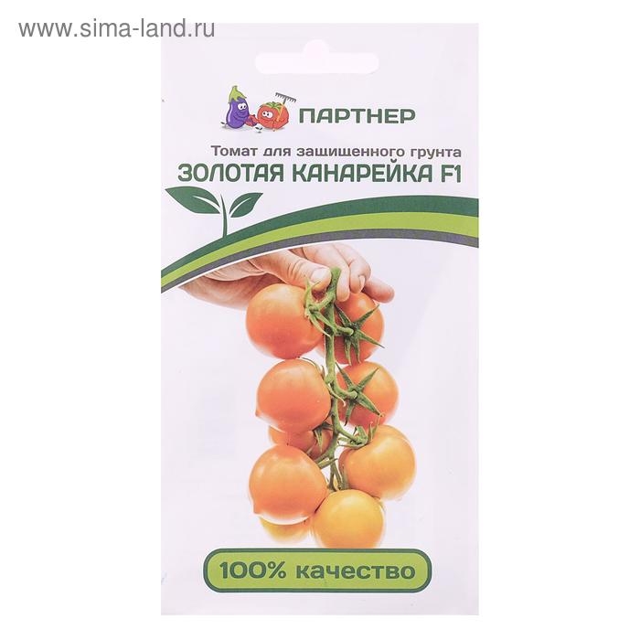 Семена Томат Семена Томат "Золотая Канарейка", F1, 10 шт