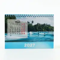 Календарь 2027 настольный, домик &laquo;Пейзаж&raquo; 14&times;20 см