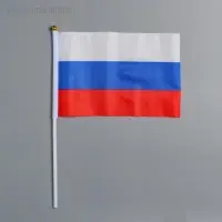 Флаг России, 14×21 см, шток 30 см, полиэфирный шёлк