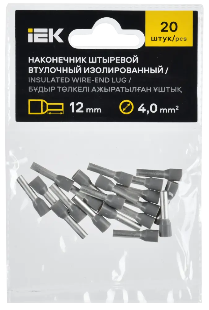 Наконечник НШВИ 4,0-12 серый (20шт/упак) IEK