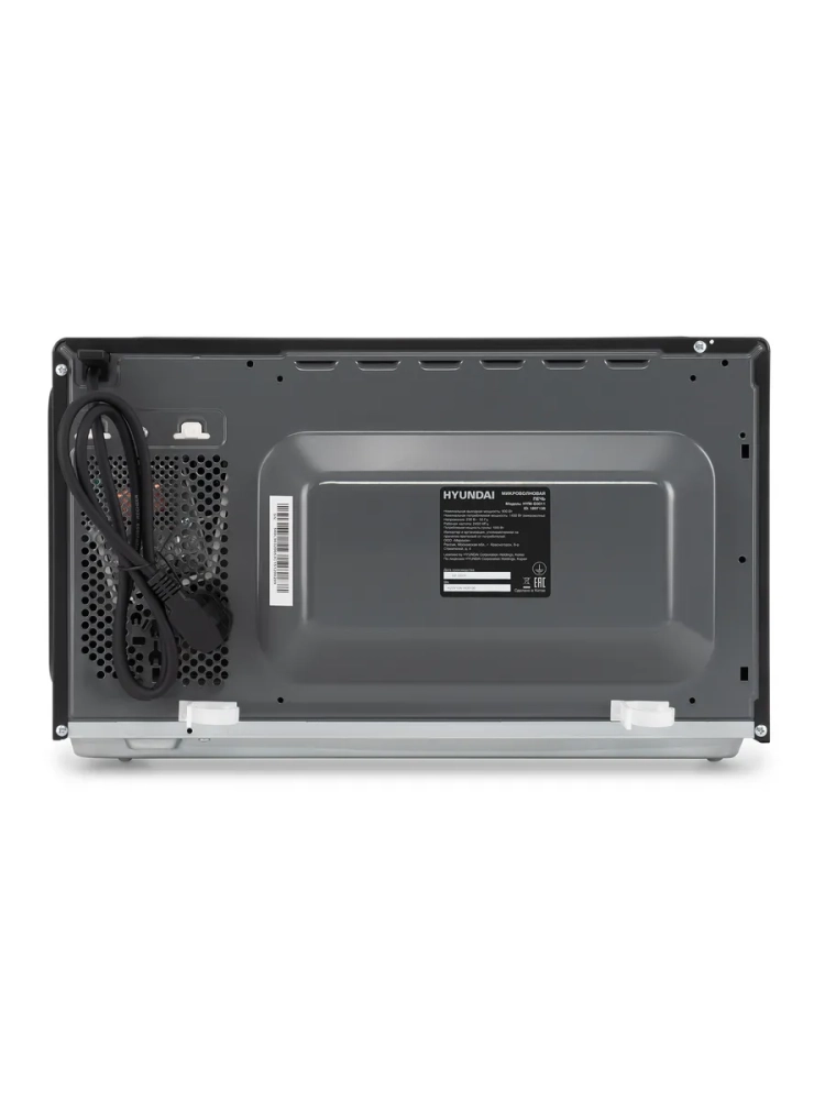 Микроволновая Печь HYM-D3011 25л. 900Вт черный