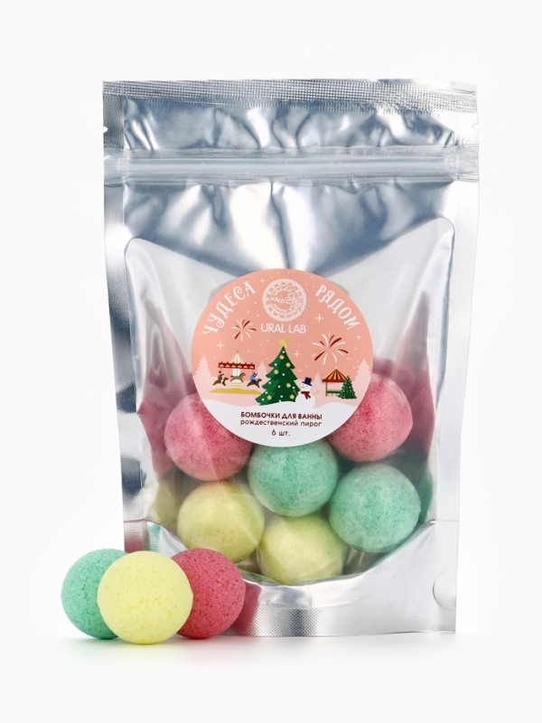 Набор бомбочек для ванны в пакете Набор бомбочек для ванны в пакете "Чудеса рядом", 6 шт по 20 гр, рождественский пирог