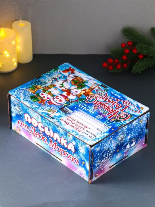 Шкатулка-ящик  самосборный большой "Снеговики",   28х19,5х11 см