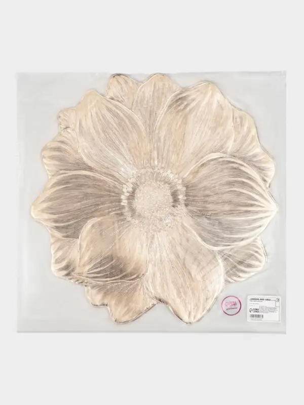 Набор салфеток для стола Доляна &laquo;Цветок&raquo;, 38&times;38 см, 4 шт., ПВХ, золотистый