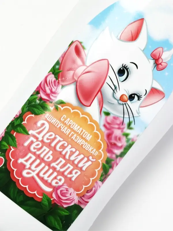 Детский гель для душа, аромат: шипучая газировка, 300 мл, Кошечка