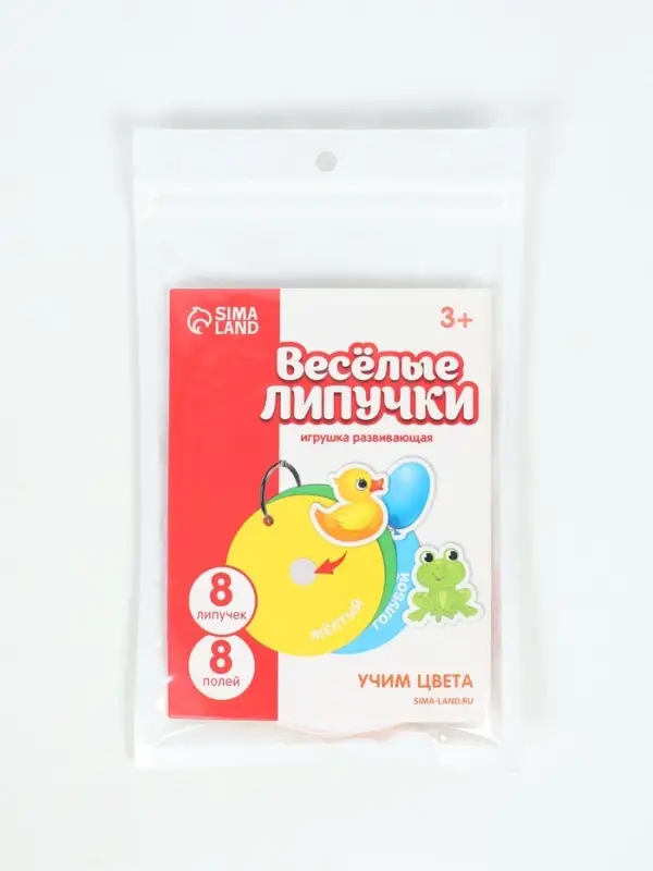 Игра на липучках &laquo;Учим цвета&raquo;