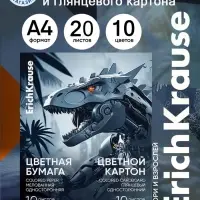 Набор цветной бумаги и картона А4 ErichKrause Techno Dino, 20 листов, 10 цветов, на клею