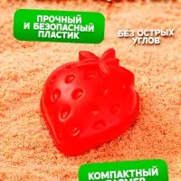 Набор формочек Соломон &laquo;Фрукты-ягоды&raquo; 4 штуки, вишня, яблоко, ананас, клубника