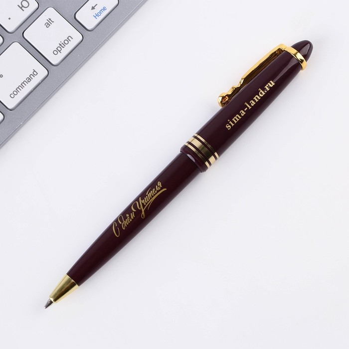 Ручка шариковая на открытке с фигурным клипом, пластик, синяя паста, 1.0 мм «С днем учителя» Ручка шариковая на открытке с фигурным клипом, пластик, синяя паста, 1.0 мм «С днем учителя»