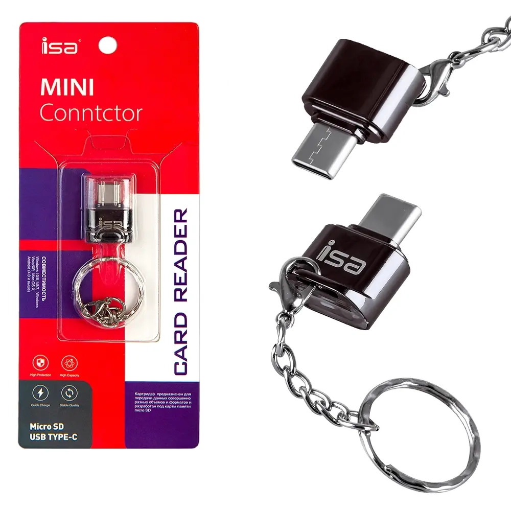 Картридер micro SD на TYPE-C G-19 ISA