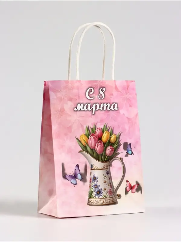 Пакет подарочный крафт, «С Женским Днём» 15×8×21 см
