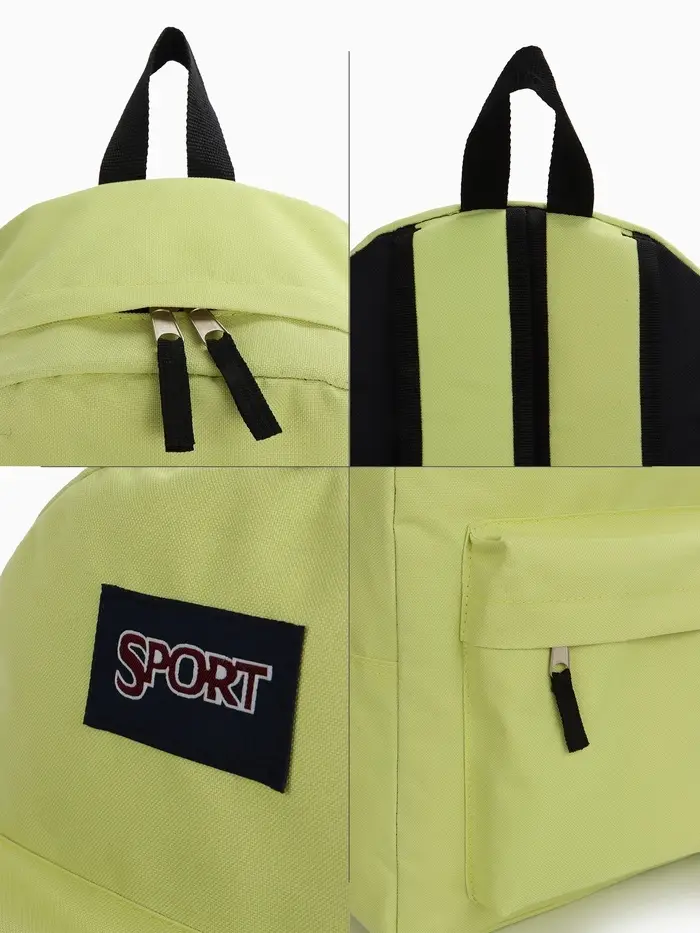 Рюкзак школьный на молнии, с карманом, однотонный, размер 30&times;14&times;41 см, лимонно-жёлтый