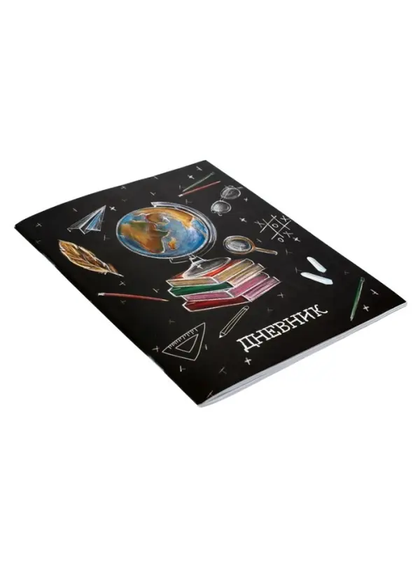 Дневник школьный для 1-11 классов, «Школа», мягкая обложка, 40 листов Дневник школьный для 1-11 классов, «Школа», мягкая обложка, 40 листов